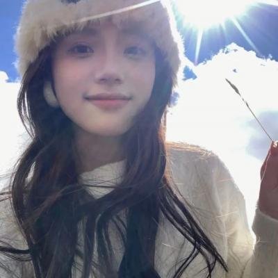 爱很真水很深