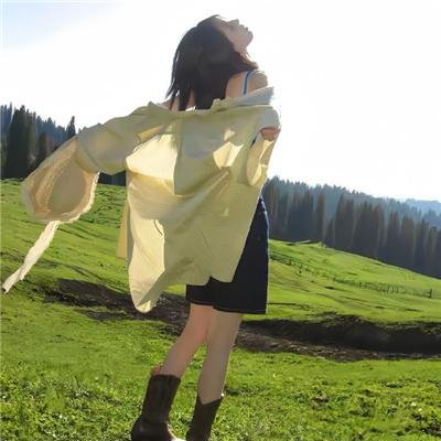 艳福农
